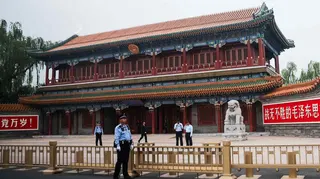 20260601 Zhongnanhai