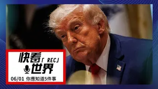 美國總統川普。（歐新社）