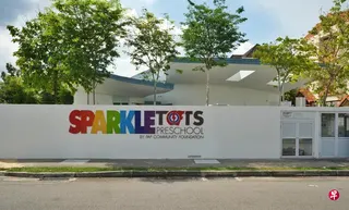 学前教育中心Sparkletots发出信函称，它的学生管理系统服务供应商LittleLives，可能遭到未经授权的访问而导致数据泄露。PCF Sparkletots目前已向警方报案。 （档案照片）
