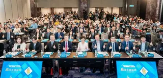 台灣人壽連續七年舉辦贏領金融論壇，今年出席近300人關注退休準備，顯示民眾相當關切此議題。（圖／台灣人壽提供）