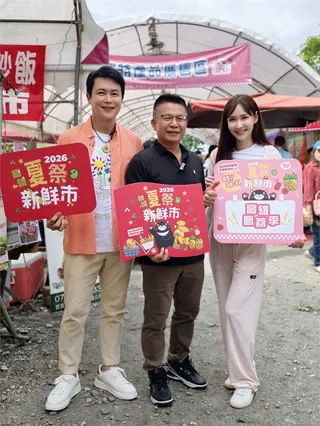 王燦、徐千京高雄鳳荔季失控掃貨！玉荷包甜到想戀愛 王燦笑虧：還沒開播就偷吃三顆