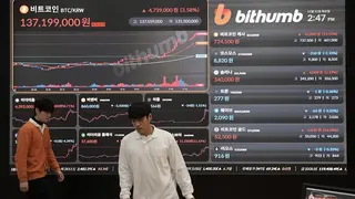 南韓比特幣與虛擬貨幣即時市場價格。（美聯社）