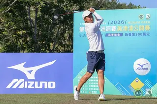 日本選手德光祐哉第一回合以67桿-5暫並列領先。Tpga／林聖凱攝