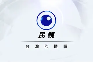 AI代價驚人！聯合國籲業者公開環境足跡 資源告急