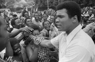 Muhammad Ali