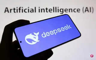 中国人工智能（AI）初创公司深度求索（DeepSeek）据报将在首轮融资中筹集约500亿元人民币。 （路透社档案照片）