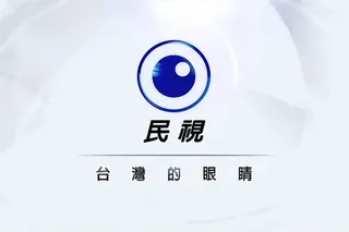 以色列攔截黎巴嫩越境「敵對飛行物」　局部停火協議後局勢仍緊繃