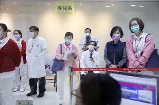 台灣醫院資料圖片