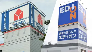 20260603N Yamada Edion
