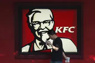 Jardine Matheson's restaurant unit has reportedly been seeking to sell its KFC and Pizza Hut chains in Asian markets.