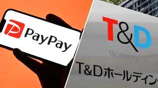 20260604 paypay, T&D.jpg