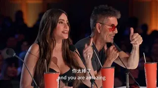 美國達人秀評委對表演稱讚不已。(取材自快科技)