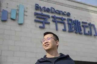 Zhang Yiming’s net worth climbs to US$92.8 billion, cementing his position as China’s richest person, according to the Bloomberg Billionaires Index.