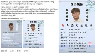 马国兄弟飙车致五死车祸 肇事司机讣告网上流传