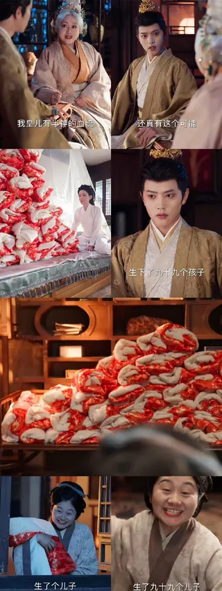 短劇題材有些獵奇，曾有「一胎生99子」的劇情。（翻攝微博）