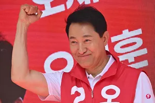 吴世勋周四成为首尔市长选举历史上首位五度当选的市长。 （法新社档案照片）