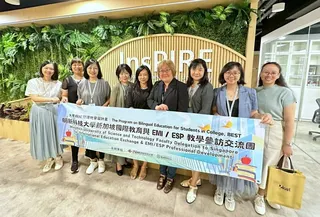 《圖說》明新科技大學教師交流團參訪南洋理工大學教學與學習卓越中心（CTLP），了解教師專業發展機制與教學創新推動策略。（圖／明新科大提供）