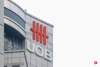 市场早前传出，大华银行正在在评估针对资产管理业务的各种选项，以精简集团业务组合。 （档案照片）