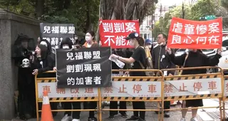 剴剴案引起大眾對兒虐的重視。（圖／中天新聞）