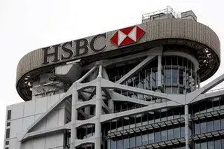 HSBC has warned that all funds deposited into investment accounts must comply with Hong Kong’s regulatory requirements.