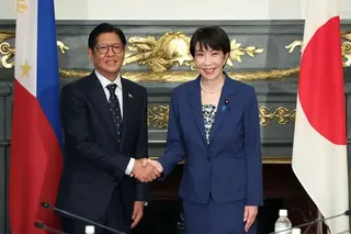 日本首相高市早苗與菲律賓總統小馬科斯