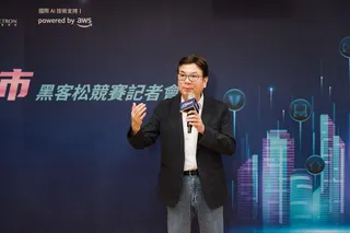 新北市副市長劉和然致詞表示，歡迎全台青年科技好手參加「2026新北市AI智慧城市黑客松競賽」。新北市青年局提供
