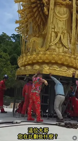才買股慘賠445萬！吊車大王突獲「四面千手觀音」指名做1事 網驚：牠都知道
