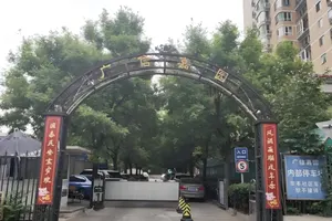 離婚「自爆貪腐」？爭近億家產 中國副廳級官員被查