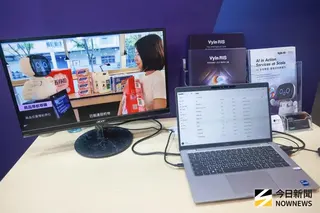▲Vyin RIS可藉由跟消費者互動了解其需求，紀錄消費者情緒及意圖等，更可以分析是否有相關產品需求。（圖／記者葉政勳攝）