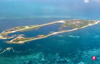 东沙岛是南中国海北端东沙群岛的主岛。 （互联网）