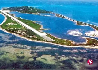 继中国大陆海警船星期五（6月5日）驶入东沙群岛限制水域后，台湾海巡署再通报，一艘大陆海洋调查船星期六（6日）进入东沙海域。 （互联网）