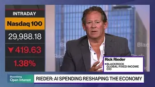 Rick Rieder Likens US Economy to 'Three-Month-Old Birthday Cake'