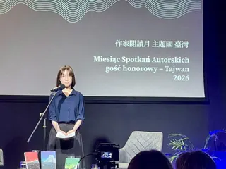 馬嘉霙致詞中表示，在台灣文化部支持下，本屆活動將向中歐讀者展現一個不僅有半導體，...