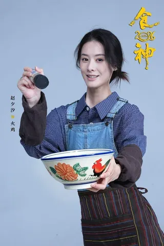 趙夕汐被看好成為新一代「星女郎」。(取材自微博)
