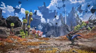 《怪物猎人：荒野》超大型DLC“凌越”公布 2027年推出
