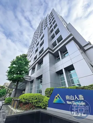 南山人壽資產高達5.6兆元，占潤泰集團資產比重9成以上。
