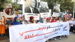 Tunis Protest