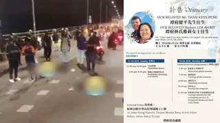 新马第二通道致命车祸 死者为跨境通勤夫妻
