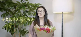 王祖賢罕見分享離開演藝圈後的人生規劃。（取材自 SurvivingSilicon...