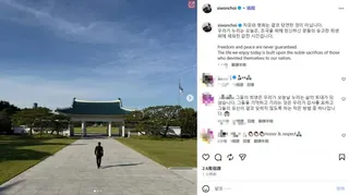 崔始源昨（6日）在南韓顯忠紀念日當天在IG發文，致敬為國捐軀的義士，引發韓網共鳴。（翻攝自始源IG）
