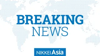 20260109 breaking