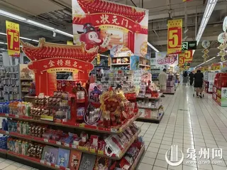 中國2026高考（相當於台灣的學測與分科測驗）7日登場，中國各地「高考經濟」同步...
