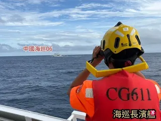 台海巡署长滨舰星期天（6月7日）监控隶属中国大陆福建海事局的6600吨“海巡06”巡航救助船。 （台湾海巡署官网截图）