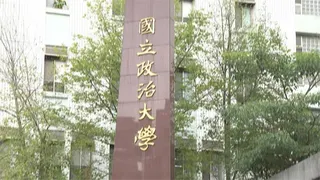 前台積電高層何麗梅、李瑞華各捐百張股票給政大 總市值逾4.5億元