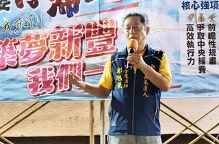 《圖說》鄭旭凱提出「翻轉六策」，包含：交通優化、環境美化、商圈活化、安養制度化、服務極大化、休閒全齡化等六支施政強箭。（圖／鄭旭凱團隊提供）