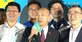 立法院長韓國瑜。（資料照／中天新聞）