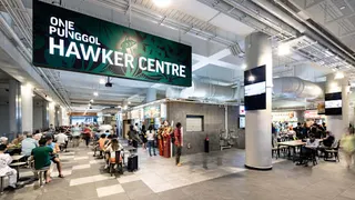 Hawkermania以364万元标价 接管榜鹅综合社区中心小贩中心