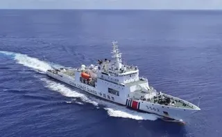 中國海警6月1日在台灣以東海域展開執法巡查。（中國海警微信公眾號）
