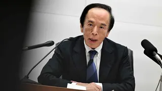 BOJ will 'discuss' rate hike despite uncertainties, says Gov. Ueda