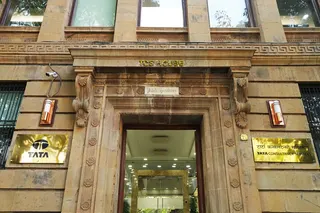Tata Consultancy Services Ltd.'s office in Mumbai.